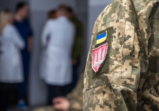 В Запорожье откроется центр реабилитации для военных. 