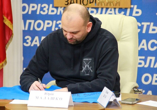 Малашко прокомментировал его вероятное увольнение с должности главы ЗОВА. 
