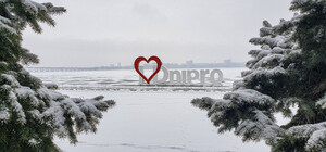 Днепр в списке опасных городов Украины: результаты исследования