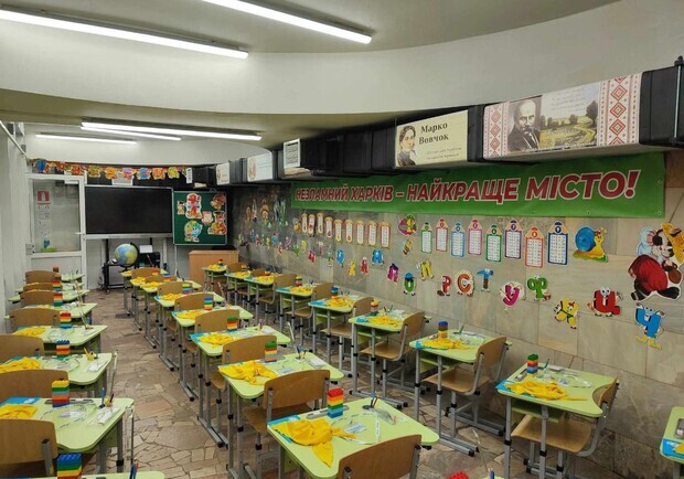 У Запоріжжі планують відкрити підземні школи: коли діти сядуть за парти. 