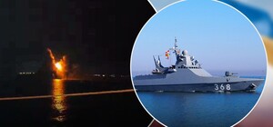 Знищення російського корабля 