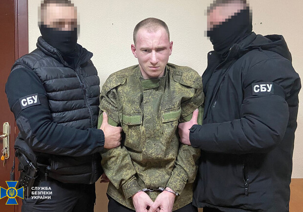 Взяли в плен россиянина, который расстрелял украинского пленника в Запорожской области. 