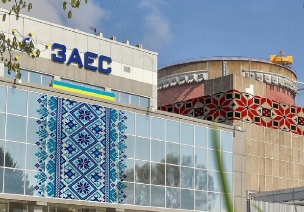 МАГАТЭ поддержало резолюцию по немедленному возвращению ЗАЭС под контроль Украины. 