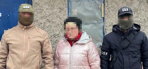 Коригувала вогонь ворога по Ізюму: СБУ затримала інформаторку