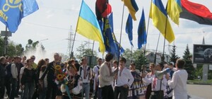 Запорожцы поразили самих себя 