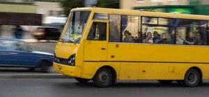 Дороже, чем в Днепре: в одном из городов области подняли тариф на проезд в маршрутках