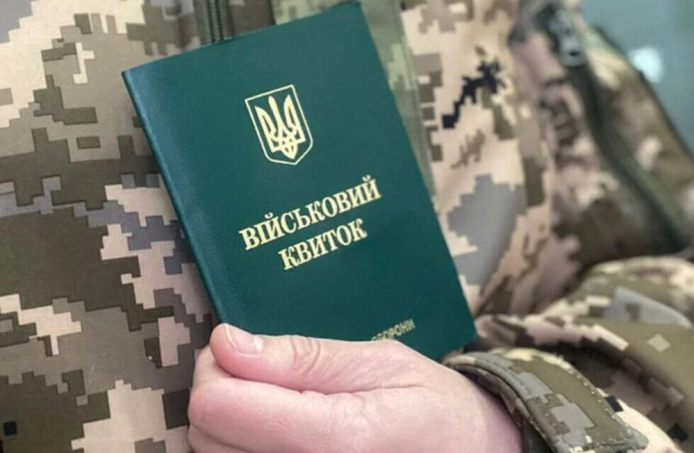 Какие вакансии открыты в Запорожской области, где предлагают бронирование от мобилизации. 