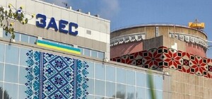 В США поддержали санкции для лиц, создающих угрозы безопасности Запорожской АЭС