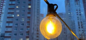 В Днепропетровской области отменили отключение света: где и почему