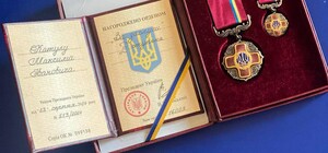 Железнодорожники из Одесской области получили государственные награды ко Дню Независимости Украины