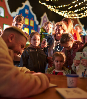 Красная дорожка и игры с писателями: гид по второй 