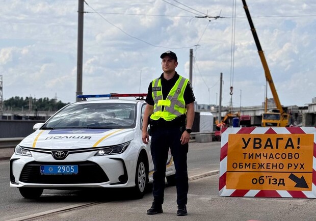 В Запорожье снова перекроют движение по плотине ДнепроГЭС: схема объезда. 