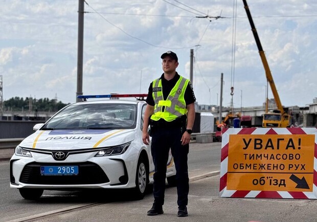 У Запоріжжі знову перекриють рух греблею ДніпроГЕС: схема об'їзду. 