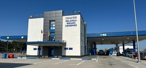 Работу еще одного пропускного пункта в Одесской области приостановили (обновлено)