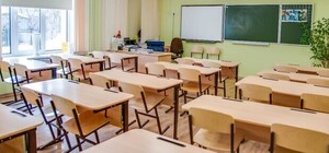 Осінні канікули 2024: коли і скільки відпочиватимуть школярі 