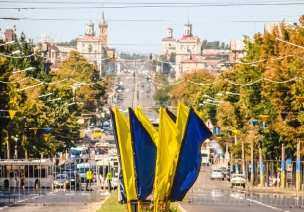 День города Запорожья: сколько лет и когда основали. 