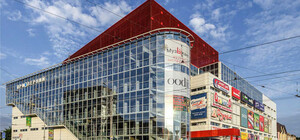 Приватбанк продает один из крупнейших торговых центров Днепра