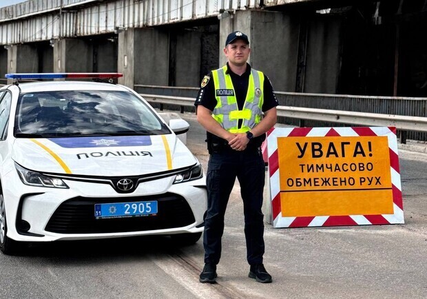 В Запорожье снова перекроют движение транспорта через дамбу ДнепроГЭС: как будет курсировать транспорт. 