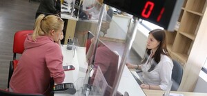 Названо найпопулярніші послуги львівських ЦНАПів