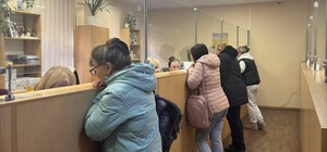 Долг днепрян за тепло достиг 1,3 миллиарда: как можно воспользоваться системой 