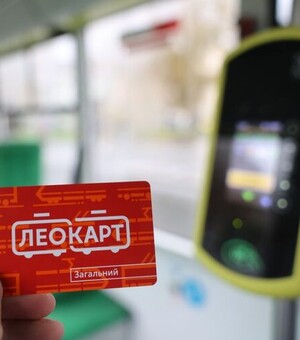 Як перевірити баланс ЛеоКарт: чотири прості способи 