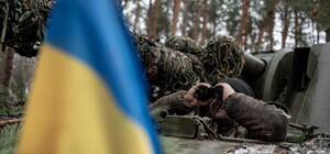 Карта боевых действий в Украине 30 октября