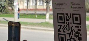 В Одессе подорожает проезд в городском электротранспорте: сколько будем платить