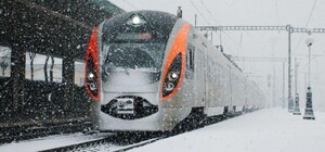 Из Днепра в Карпаты: новые поезда, расписание и цены на билеты.
