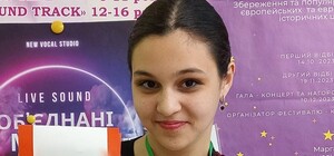 В Одессе пропала 15-летняя Маргарита Мелешина (обновлено)