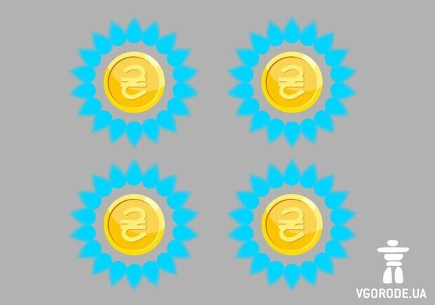 Получи ответ: правда ли, что в Одессе поднимут цену на газ