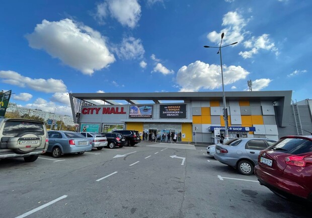 Як працюватиме ТРК City Mall у Запоріжжі на новорічні свята. 