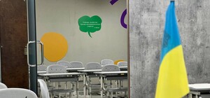 В Запорожье открыли вторую 