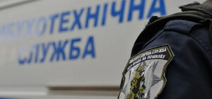 В Прикарпатье харьковчанин 