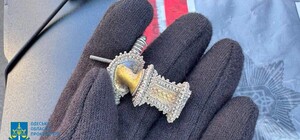 Золотую фибулу с аукциона передадут историческому музею в Киеве