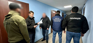 В Одессе экс-чиновник подделал документы, чтобы получить денежную помощь от государства