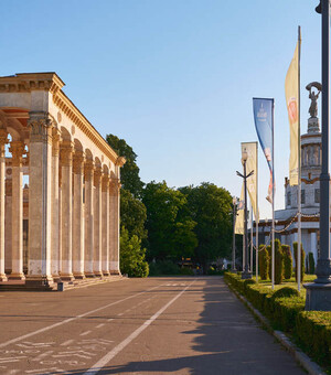 На ВДНГ объединят работодателей, педагогов и соискателей: в Киеве состоится масштабный 
