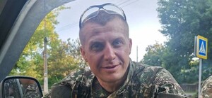 Житель Харьковской области получил звание Героя Украины