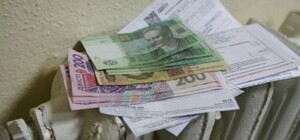 Долг за отопление: что делать, чтобы избежать серьезных последствий