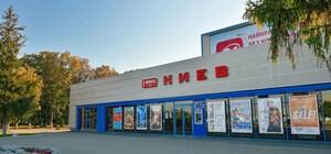 Кінотеатр у Харкові отримав адміністративний протокол