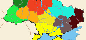 Украину планируют поделить на девять статистических макрорегионов