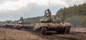 Армия РФ начала продвижение в сторону Днепропетровской и Запорожской областей (карта)
