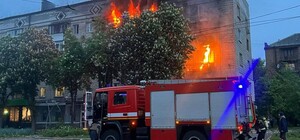 Массированный удар по Киеву 7 мая: есть погибшие и пострадавшие