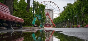 Дождь и сильный ветер: какая погода будет в Харькове на выходных