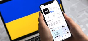 Некоторые функции в «Дии» станут платными: подробности