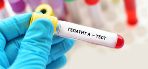 В Украине – вспышка гепатита А: какая ситуация в Днепропетровской области