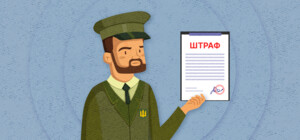 Командир Харківського ТЦК 