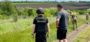 В Изюмском районе мужчина подорвался на мине