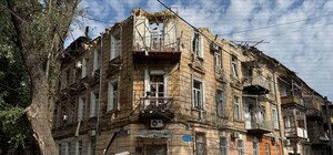 Масована дрон-атака на Одесу вночі 10 червня: є загиблі