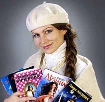 Главная ведьма Киева Лада Лузина хочет заманить читателей 