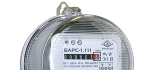 Запорожью не по карману соблюдение Правил пользования электроэнергией